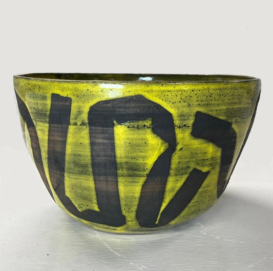 Large Bowl, Ribbon Yellow/Black